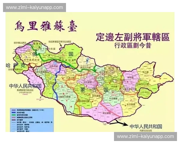 苍狼踏海：蒙古与日本，一次跨越时空的史诗对话